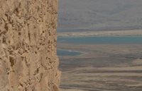 Masada_Fokus