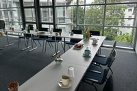 Fakultätsratsausblick