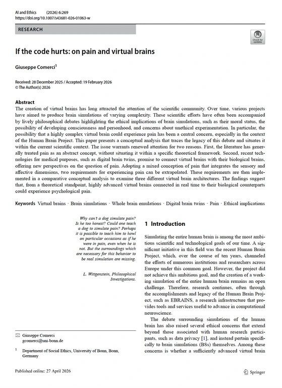 If the code hurts: on pain and virtual brains